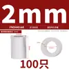 Cable de acero con funda de aluminio férula de aluminio abrazadera con agujero en forma de 8 abrazadera de bloqueo férula cabeza de tarjeta redonda ovalada agujero simple doble