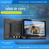 10,1 polegadas carro três à prova de computador tablet toque industrial controle industrial tudo-em-um máquina Hongmeng Android tablet computador industrial