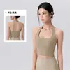 Chaleco de Yoga para Mujer con Copa Fija, de una Pieza con Cuello Halter, Espalda Bonita, Camisola Deportiva con Tirantes en el Dobladillo, Top de Fitness Ajustado