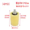 Rueda de Posicionamiento de Nylon, Rueda de Clip de Nylon para Puerta Deslizante, Rueda de Posicionamiento de Empuje y Tiro, Rueda Superior para Puerta Eléctrica, Rueda Guía, Rueda para Puerta