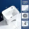 Fregadero de Cerámica para Fregar Suelos del Hogar, Fregadero para Fregar Suelos de Balcón, Cubeta para Fregar Suelos, Lavabo para Baño, Lavabo Pequeño Grande para Exteriores