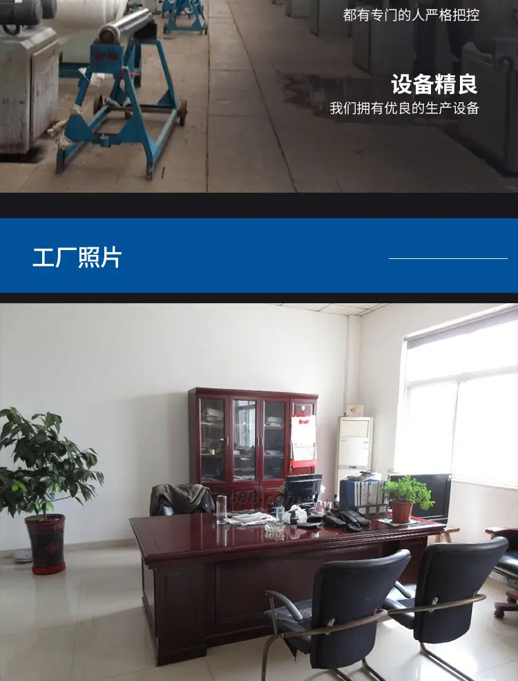 涂层布详情_15