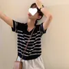 Moda Estilo Old Money Versátil Top de Punto Bordado a Rayas con Cuello en V de Manga Corta para Mujer, Nuevo Conjunto Corto de Verano, Rejuvenecedor