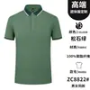 Camiseta personalizada overol de manga corta de verano ropa de trabajo hecho a medida hombres y mujeres cultura publicitaria camiseta POLO fábrica de empresa ropa verano