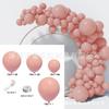 Processamento de todos os tipos de corrente de balões, kit de balões de látex, importação e exportação, decoração de festa Amazon, arranjo de balão para aniversário e casamento