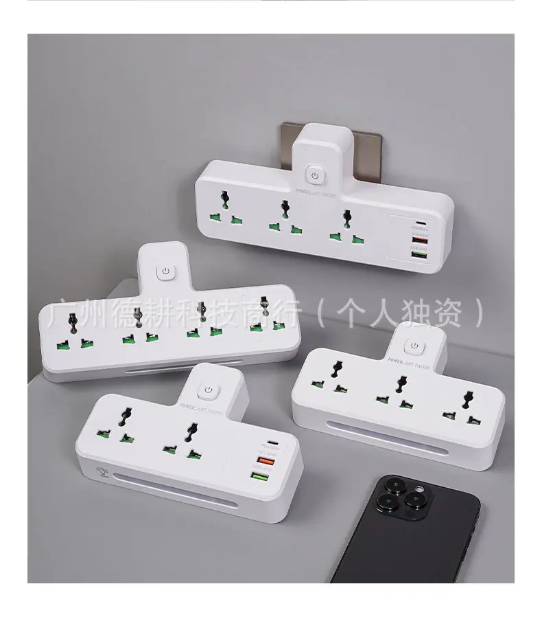 详情页_11