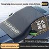 Escudo de neve magnético para carro de inverno para-brisa dianteiro do carro protetor solar acolchoado anti-geada cobertura de neve roupas anticongelante