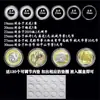 Caja Coleccionable Año de la Serpiente, Monedas, Monedas de Actriz de Ópera de Pekín, Monedas del Zodiaco Año del Dragón, Caja de Almacenamiento, Caja de Exhibición, Caja Protectora para Monedas Conmemorativas