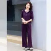 Conjunto de dos piezas para primavera y otoño de mamá, nuevo estilo 2026, rejuvenecedor, versátil y cómodo, conjunto de sudadera y pantalones