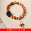 Pulsera Ji word DIY Chen hua ciprés texto juego rosario fabricantes mayoreo especificaciones 1.0 pulsera para hombre y mujer joyería decoración