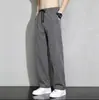 2026 Fábrica de Origen Cuatro Estaciones Estilo Hong Kong Juvenil Holgado Recto Pantalones Versión Coreana con Efecto Plisado Versátil Una Pieza Dropshipping