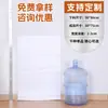 Saco Trançado de Plástico Branco, Bolsa de Pele de Cobra, Saco de Farinha, Saco de Embalagem Estampado, Saco Trançado para Mudança Impermeável Espessado, Feito Sob Medida