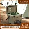 Refrigerador de acampamento requintado carro portátil portátil armazenamento portátil piquenique incubadora balde de gelo de plástico rotativo