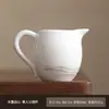 Taza de Feria de Porcelana Blanca de Dehua, Juego de Té, Divisor de Té, Accesorios de Cerámica para Ceremonia del Té del Hogar, Estilo Simple