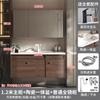 Fábrica directa de gabinetes de baño Yida Zhejiang color nogal oscuro gabinete para lavabo de baño al por mayor