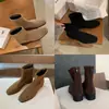 Botines cuadrados delgados estilo coreano de Uva Mamá para mujer, botines cortos retro de gamuza versátiles con tacón grueso que aumentan la altura, Botas Martin