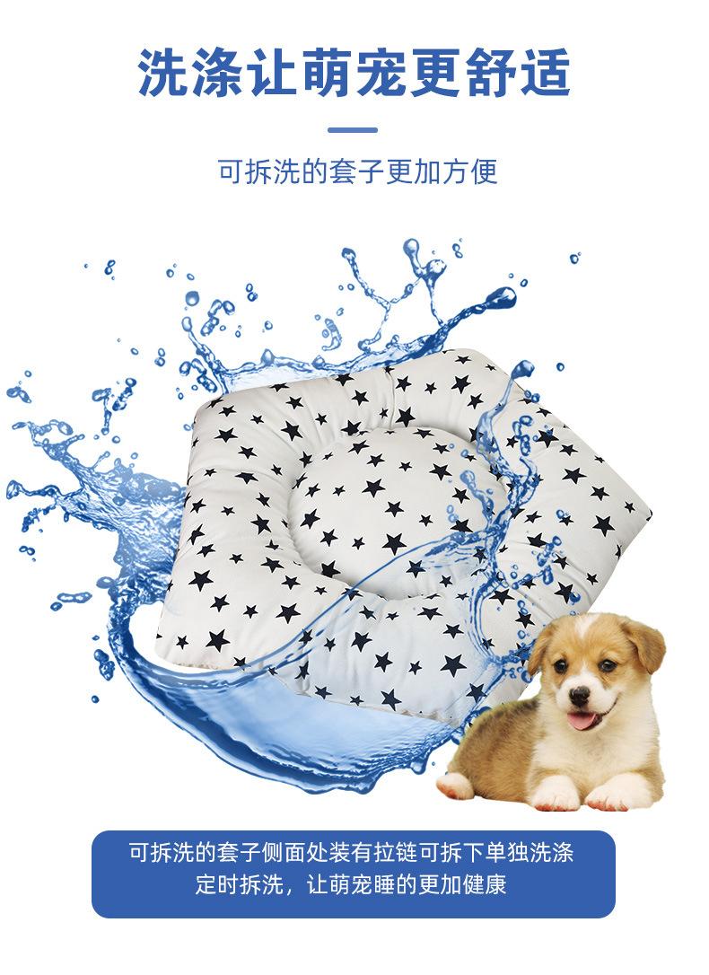 宠物xq_08.jpg
