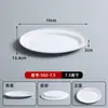 Vajilla de moda imitación porcelana para hot pot, plato de res de Chaozhou, plato ovalado para hot pot, plato para guarnición, plato de presentación de res recién cortado para uso comercial