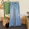 Suxinlan 2026 Nova Coleção Primavera Cedo Estilo Levemente Luxuoso Design Elasticidade Quatro Vias Modelagem Justa Versátil Calça Jeans Flare para Mulheres