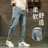 Jeans Casuales para Hombre 2026 Primavera y Verano Nuevo Estilo Cintura Elástica Corte Delgado Versátiles Pantalones Rectos para Hombre