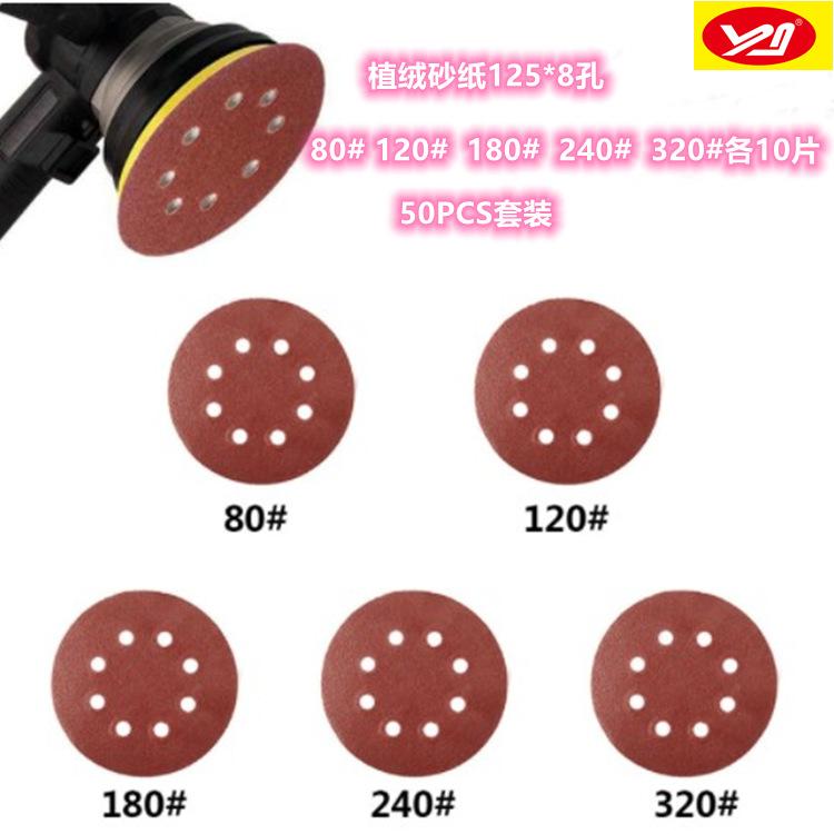 f7374d65fa9936765e12a55c18a0f5