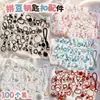 40 peças Acessórios para Chaveiro de Contas Conjunto Completo Materiais Coloridos Semi-acabados Ferramentas para Artesanato com Contas DIY Feito à Mão