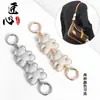 Corrente Decorativa para Bolsa de Axila em Formato de Urso, Alça de Corrente, Compra Única, Destacável, Extensível, Acessório de Corrente de Metal