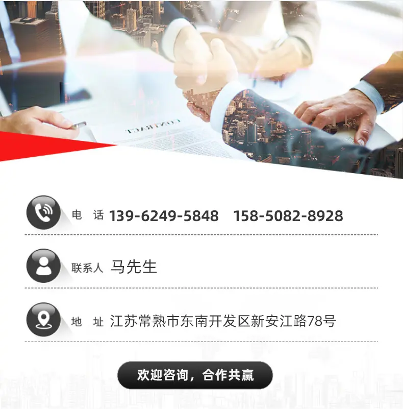 国产牛皮纸板箱纸_17
