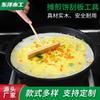 Raspador de Panqueques de Huevo Personalizado Utensilios de Cocina Rastrillo de Bambú Libélula de Bambú Rastrillo de Frutas para Panqueques Personalizado Hecho a Medida