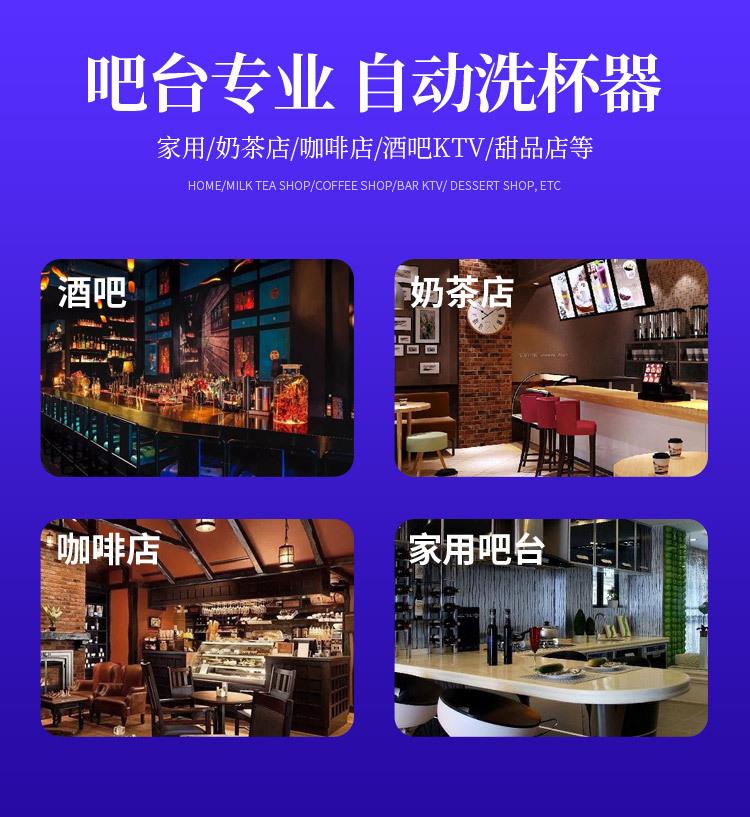 详情图_6