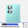 Adecuado para protector de lente de cámara de teléfono de película templada Tecno SparkGo2, película de lente de diamante de punto de alta definición, resistente a los arañazos