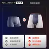 Ropa interior térmica cálida para hombre de invierno con forro polar, engrosada, resistente al desgaste, pantalones largos tipo bóxer para las piernas, pantalones bóxer para mediana edad y personas mayores