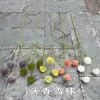 Nuevo Fabricante de Bolas de Cebolla Artificiales Exportación 4 Cabezas Bola de Nieve Fragante Bola de Pelo Morado Boda Hogar Decoración Suave Flor Artificial Mayoreo