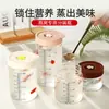 Tazón Pequeño de Vidrio de Borosilicato para Suplementos Alimenticios del Hogar con Tapa, Olla Estofadora Impermeable para Sopa, Botella Rellenable, Tapa de Silicona, Taza Estofadora para Nido de Pájaro