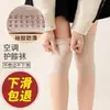 Calcetines hasta la rodilla para mujer, calcetines de aire acondicionado, calcetines hasta el muslo, antienganches, antideslizantes, cálidos, de media pantorrilla, calcetines largos, estilo fino para verano