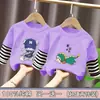 Camiseta de manga larga para niño, capa base para niños medianos y mayores, ropa interior, camiseta 100% algodón, estilo Primavera/Otoño 2026, top tipo dos piezas falso, atractivo