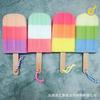 Esponja para helado Cepillo para taza Helado Colorido Lindo Cepillo para paletas Taza Artefacto Paleta Lavado de platos Fregado suave Paleta