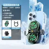 Refrigeración de Doble ModoEnfriador para Teléfono Móvil con Refrigeración por Semiconductor y Refrigeración por Aire, Adecuado para Uso Universal, Clip Trasero de Enfriamiento por Hielo 2Pro