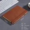 Cuaderno A5 con banda elástica transfronteriza y logo personalizado, alto valor estético, adecuado para uso empresarial y de oficina, cuaderno engrosado, se puede imprimir con logo