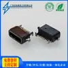 Conector Hembra Micro USB 2P/5P/7P Socket de Carga Vertical de Montaje Superficial, Micro USB con Recubrimiento Continuo