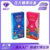 Caja de Papel Plegable de Fábrica con Impresión a Color para Gelatina Probiótica, Caja de Empaque para Productos de Salud, Caja de Color Personalizable para Dulces y Líquidos Orales