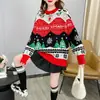 Suéter suave y pegajoso de comercio exterior navideño transfronterizo europeo y americano para mujer, otoño e invierno, nuevo, estilo perezoso suelto, top suéter retro, moda