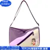 Bolso de Mano de Poliéster RPET Transfronterizo Bolso Tote de Poliéster RPET Bolso de Hombro de Moda Fábrica Personalizada