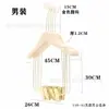 Tienda de Ropa Madera Maciza Ecológica Sin Pintura Perchero para Ropa de Traje de Adulto Perchero Grande Integrado Dorado para Ropa Xiuhe Vestido de Boda