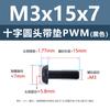 Tornillos Acolchados de Acero al Carbono Cabeza Cruz Redonda PWM Hierro Negro Separadores Electrónicos Tornillos de Máquina M1.4 M2 M3 M4 M5 M6