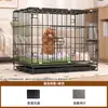 Jaula para Perros Teddy Especial para el Hogar Casa de Metal para Perros Tipo Plegable Espacio Grande Interior Jaula para Perros Medianos y Pequeños Jaula Valla para Mascotas
