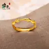 Anéis Abertos Ajustáveis Cor Dourado Areia Vietnamita para Homens e Mulheres, Anéis de Junta de Bambu Banhados a Ouro em Latão, Joias para Atacado