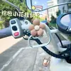 Caja de Almacenamiento de Soporte Medio Plegable para Bicicleta Mavericks U1E, Canasta Trasera Plegable, Asiento para Niños, Caja Trasera, Soporte para Teléfono Móvil, Accesorios de Modificación