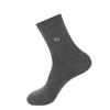 Otoño e invierno nuevos calcetines de media caña para hombre calcetines sencillos hechos a mano ojo a ojo para negocios calcetines de algodón sin costuras para hombre