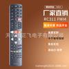 RC311 FMI4 06-531W53-TY02X para televisor TCL RAYLAN ACONATIC 55D1800